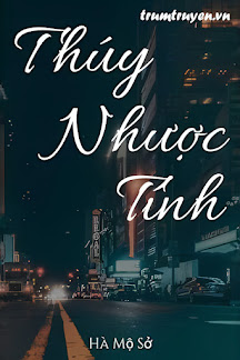 Thúy Nhược Tính